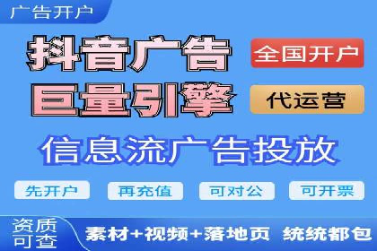 电影宣传的SEM推广策略：成功案例分享
