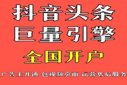 百度推广收费标准解析与实战案例