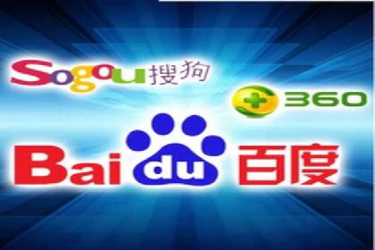 百度推广代运营策略解读：如何精准投放广告