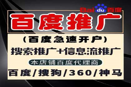 信息流广告公司案例集锦：大数据精准营销案例